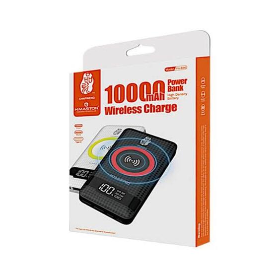 Power Bank Carregador Portátil Por Indução 10000mah Menor preço em Power Bank Carregador Portátil Por Indução 10000mah