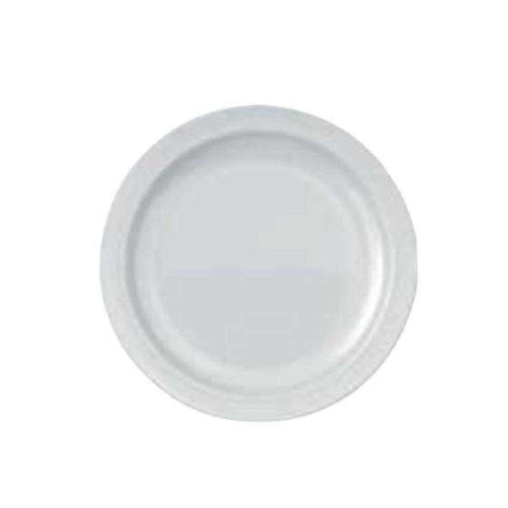 Imagem de Prato Gourmet Raso Jantar - Almoço -Diário - 24cm Branco 01uni