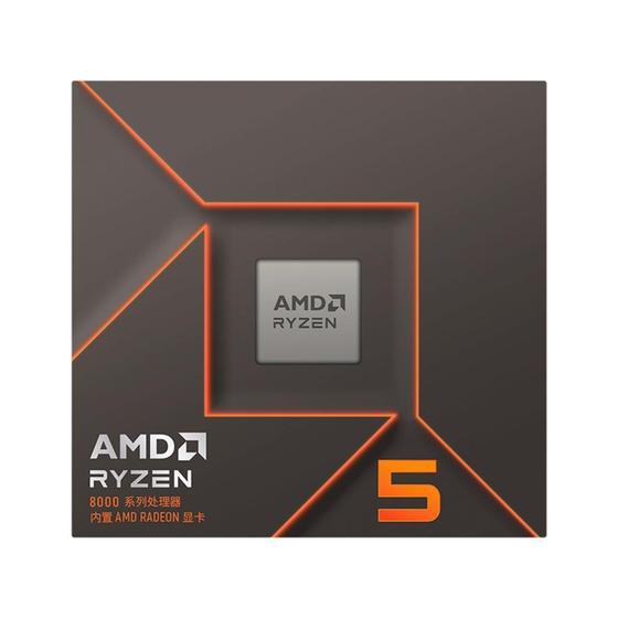 Imagem de Processador AMD Ryzen 5 8600G 4.3 GHz (5.0GHz ) 6MB 6 Núcleos 12 Threads AM5 Vídeo Integrado