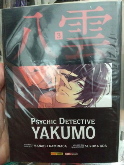 Imagem de Psychic Detective Yakumo N 3