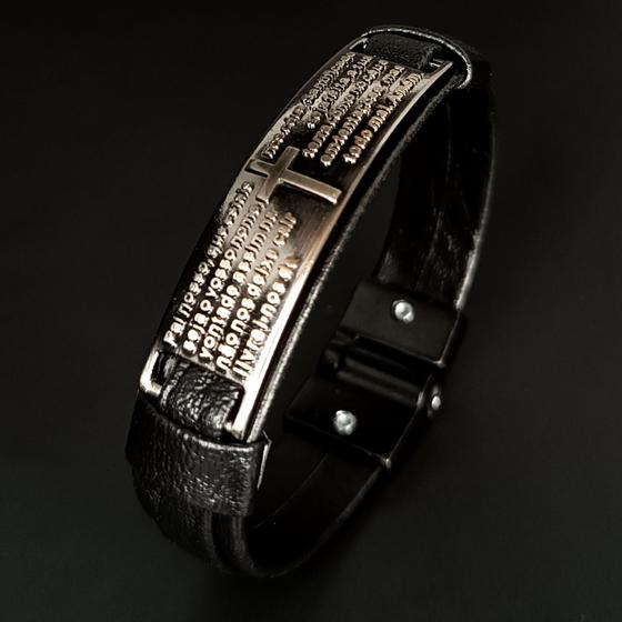 Imagem de Pulseira em couro pai nosso com fecho magnetico