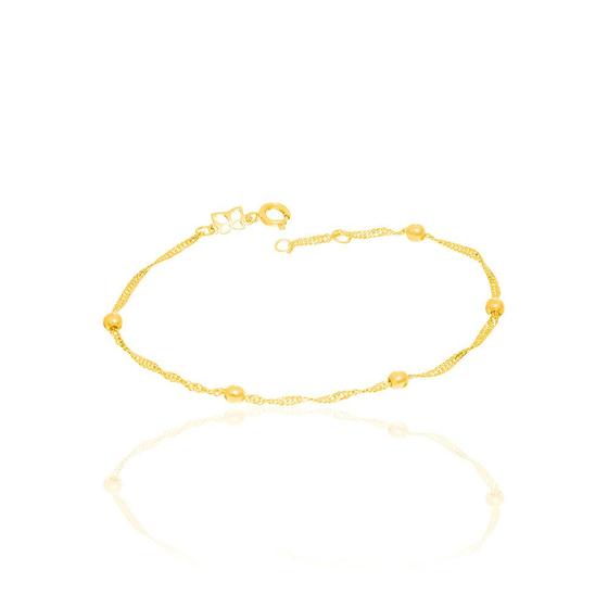 Imagem de Pulseira folheada a ouro com bolas  551370 Rommanel