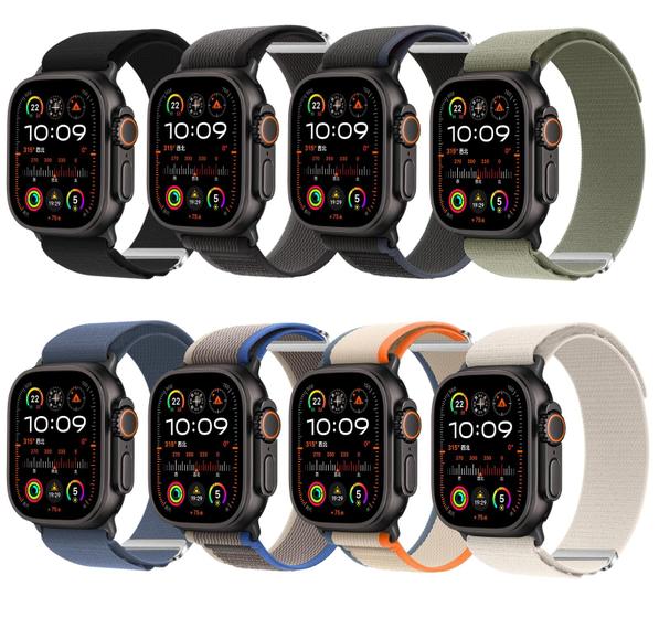 Imagem de Pulseiras Esportivas Omee para Apple Watch Ultra/Ultra 2