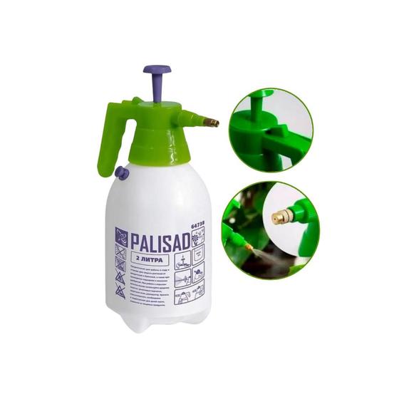 Pulverizador Palisad Manual Agrícola Bomba Pressurização 2 L - 647388 Menor preço em Pulverizador Palisad Manual Agrícola Bomba Pressurização 2 L - 647388