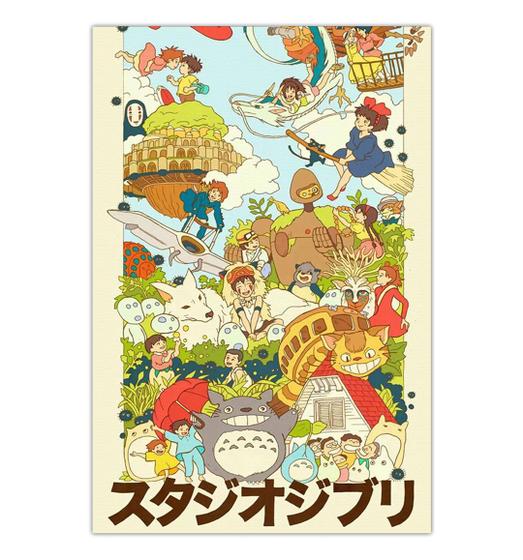 Imagem de Quadro A3 em MDF Studio Ghibli 001 - Placa