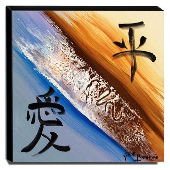 Imagem de Quadro de Pintura Oriental 60x60cm-1787