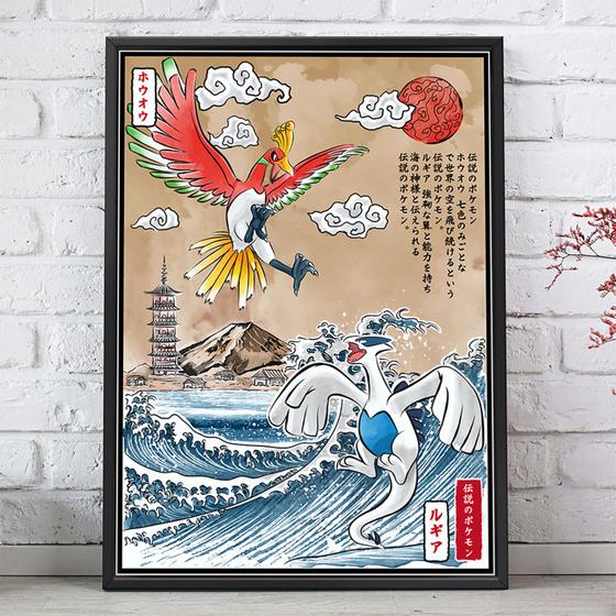 Imagem de Quadro Decorativo Emoldurado Pokemon Arte Oriental Para sala quarto