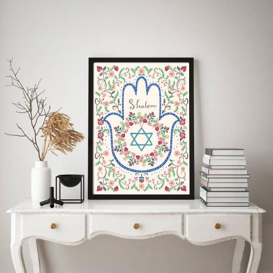 Imagem de Quadro Decorativo Judaico Shalom 24x18cm