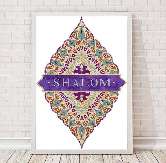 Imagem de Quadro Judaico Mão Shalom 24x18cm - Moldura Preta