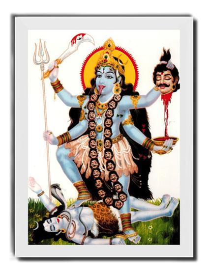 Imagem de Quadro Kali Deusa Indiana Esposa De Shiva Moldura Branca