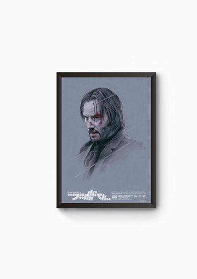 Imagem de Quadro Poster John Wick