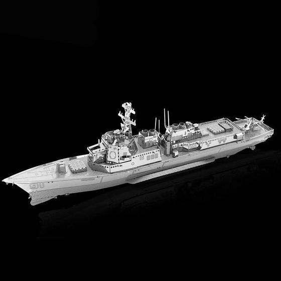 Imagem de Quebra-Cabeça 3D Arleigh Burke Class em Metal - Kit DIY com Corte a Laser