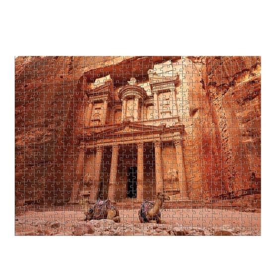 Imagem de Quebra-Cabeça Petra 500 peças - Estrela