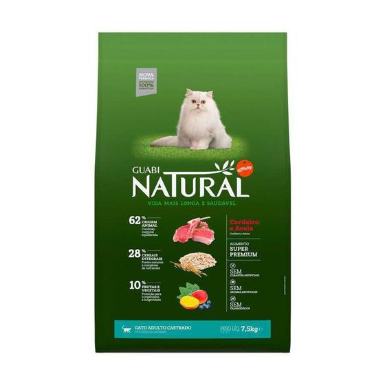 Imagem de Ração Guabi Natural para Gatos Adultos Castrados Sabor Cordeiro e Aveia - 7,5kg - Affinity / Guabi N