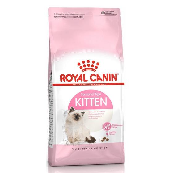 Imagem de Ração Kitten para Gatos Filhotes com até 12 meses de Idade 10,1Kg - Royal Canin