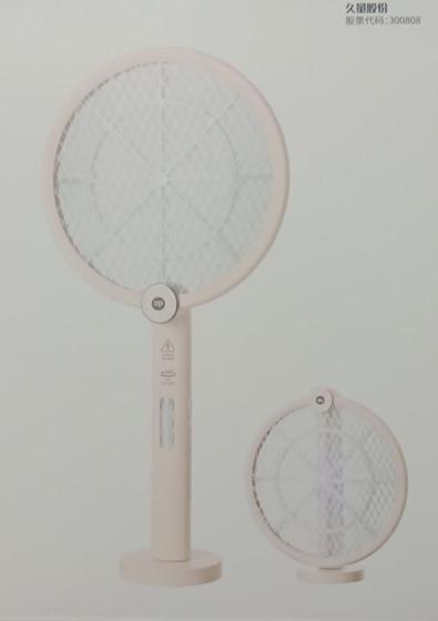 Imagem de Raquete elétrica mata-moscas2 em 1  mosquito com modo automático uv usb recarregável com 3000 v - DP