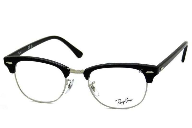 Imagem de Ray ban clubmaster rb5154 2000 51