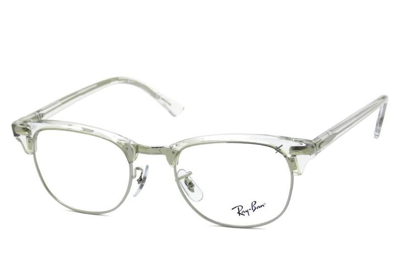 Imagem de Ray ban clubmaster rb5154 2001 51