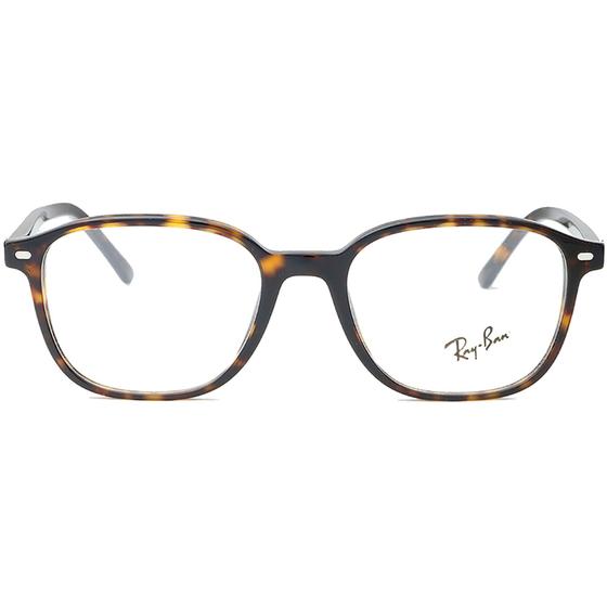 Ray ban rb5393 2012 - óculos de grau - Óculos - Magazine Luiza