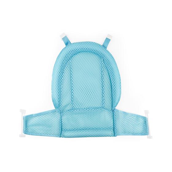 Imagem de Rede Para Banheira de Bebê Premium Azul Baby Pil