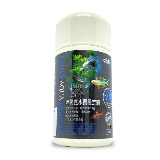 Imagem de Removedor Amônia Cloro Ista Aquareliever 120Ml I-A800