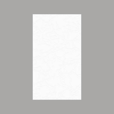 Revestimento Cordilheira Branco 32x45cm Caixa 2,00 Menor preço em Revestimento Cordilheira Branco 32x45cm Caixa 2,00