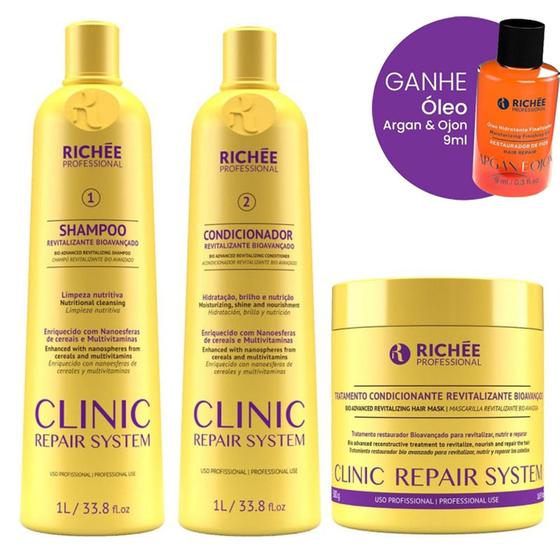 Imagem de Richée Kit Clinic Repair System Shampoo & Cond + Máscara