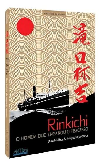 Imagem de Rinkichi: Uma História Da Imigração Japonesa - AMANUENSE LIVROS                                  