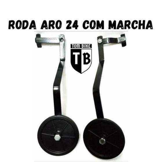 Roda Lateral para Bicicleta Aro 24 com Marcha (par) Menor preço em Roda Lateral para Bicicleta Aro 24 com Marcha (par)
