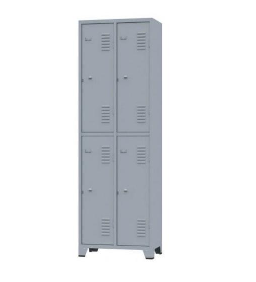 Roupeiro de Aço c/ 04 Portas Grandes 1,960,630,36m CZ/CZ AMAPA 10124 Menor preço em Roupeiro de Aço c/ 04 Portas Grandes 1,960,630,36m CZ/CZ AMAPA 10124