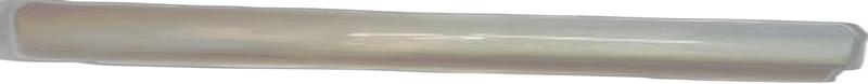 Imagem de S/C Capa Braco Ii Refletor