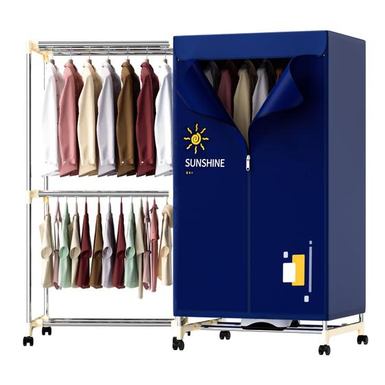 Secadora de roupas portátil CHOCHOYAH 1000W de dupla camada 15kg ...