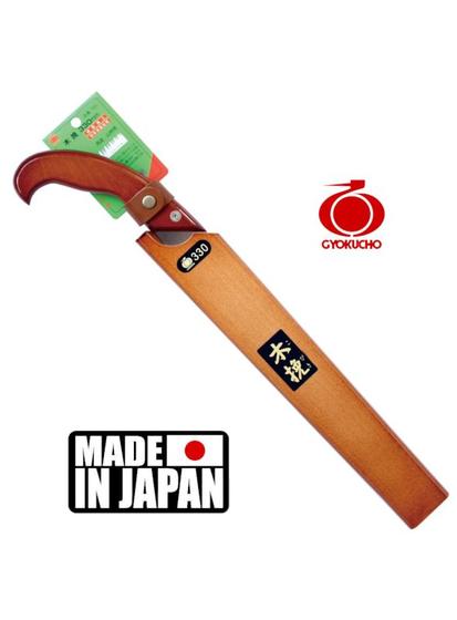 Imagem de Serrote japonês gyokucho - kobiki 270 mm - 719