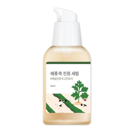 Imagem de Sérum Calmante ROUND LAB com Artemísia e 4-CICA - 50ml