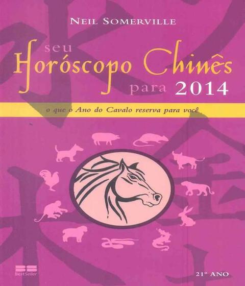 Imagem de Seu horoscopo chines para 2014 - o que o ano do ca - BEST SELLER - GRUPO RECORD