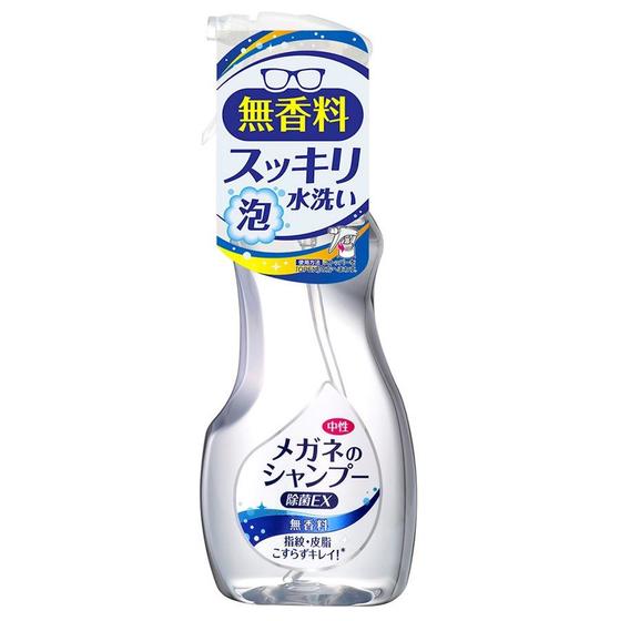 Imagem de Shampoo Desengordurante Para Óculos Extra Clean Sem Perfume Soft 99