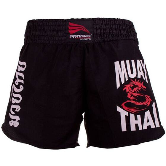 Short De Boxe Muay Thai Unisexe - Taille élastique, Léger Et Respirant, Pour Homme/femme (Noir, M)
