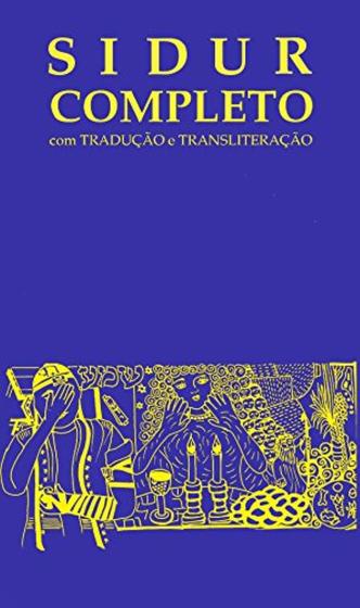 Imagem de Sidur Completo - Com Tradução E Transliteração