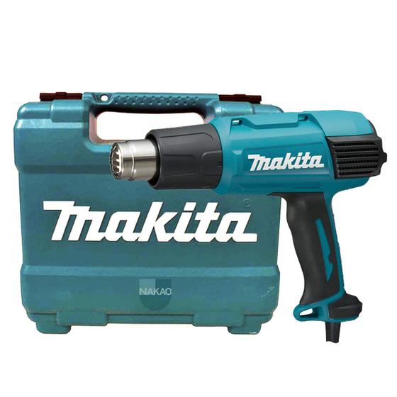 Imagem de Soprador Térmico 1800 Watts HG6031VK Makita