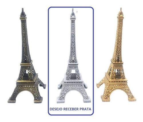 Imagem de Souvenir Miniatura Torre Eiffel Metal 18 Cm 3 Opções Cores