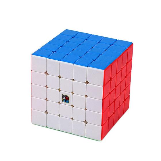 Imagem de Speed Cube 5x5 LiangCuber Moyu Meilong Sem Adesivo - Para Crianças