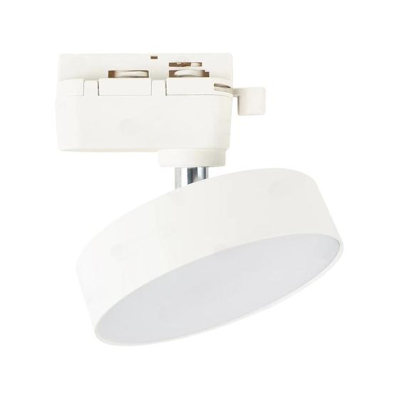 Imagem de Spot Para Trilho Branco Led 15W 3000K Bivolt