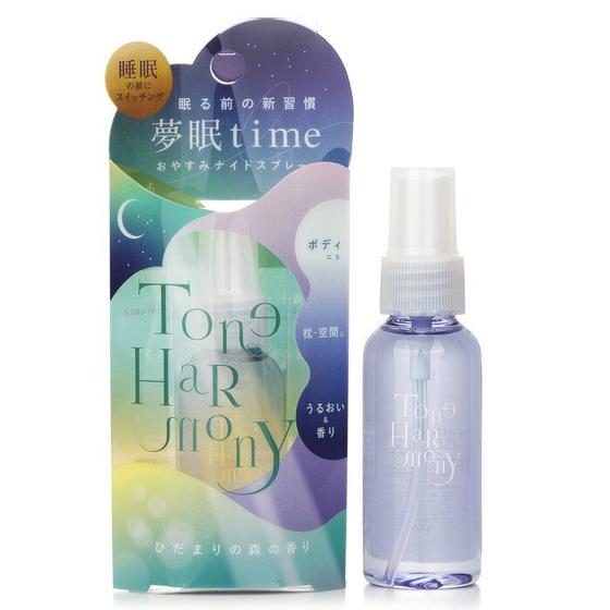 Imagem de Spray Relaxante Starlab Sunshine Forest - Para Dormir Bem