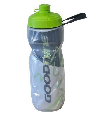 Squeeze Garrafa Água Bike Térmica 590ml Goodnine Caramanhola Imagem de Squeeze Garrafa Água Bike Térmica 590ml Goodnine Caramanhola