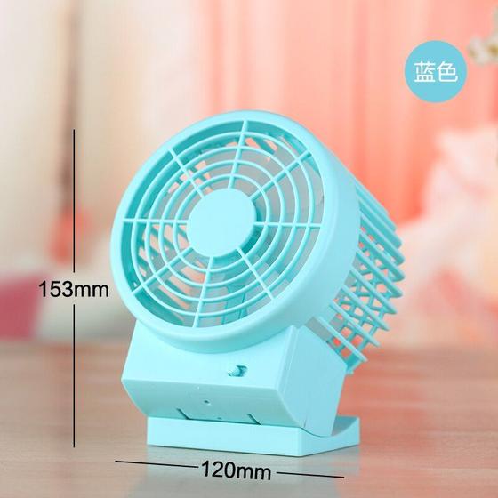 Imagem de  Super Estático USB Small Fan Office Desktop Mini Port LUN