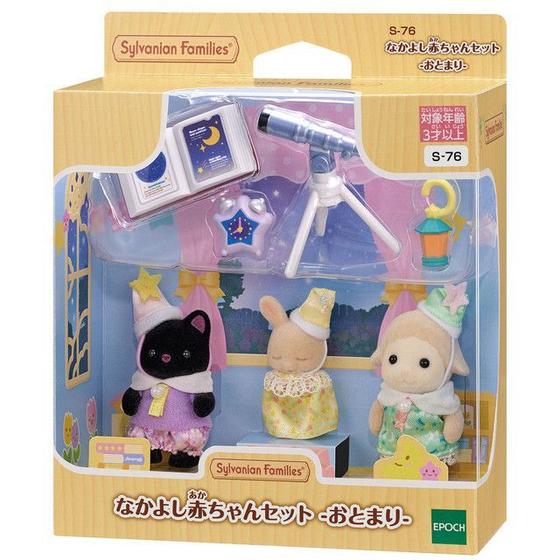 Imagem de Sylvanian Families Amigos do Jardim da Infância - Noite do pijama 5750