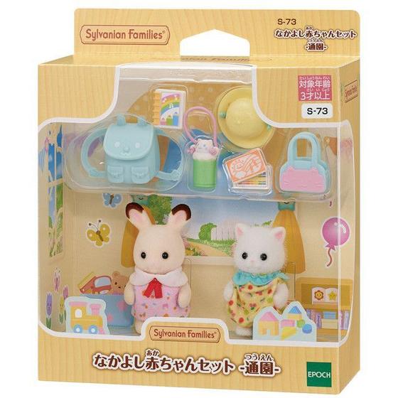 Imagem de Sylvanian Families Bebê Coelho e Bebê Gato 5747 Amigos do Jardim da Infância - Caminhando Juntos