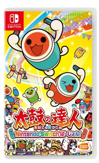 Imagem de Taiko no Tatsujin para Nintendo Switch - Versão Japonesa