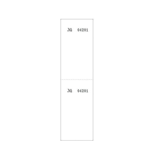 Imagem de Talão De Comando (Numerado) 2 Corpos 100 Folhas Tilibra