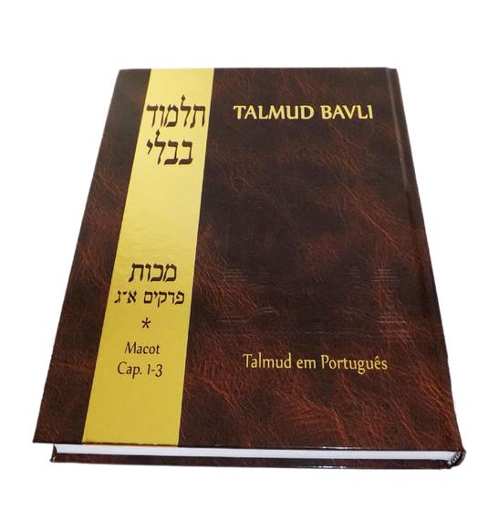Imagem de Talmud bavli - macot cap 1-3 vol 01 - sefer